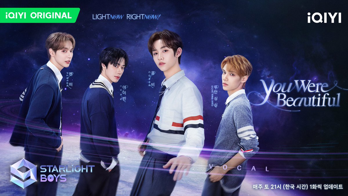 Starlight_Boys_'s tweet photo. Posters of iQIYI's Starlight Boys on stage for their second public performance <Shoot Out> <Smoothie> <Thunderous> <You Were Beautiful> have been released. Join us tonight at 21:00 (KST) as we continue to witness the boys' moment to shine!

두 번째 공개 무대, <Shoot Out> <Smoothie> <Thunderous> <You Were Beautiful> 포스터 공개🌟
오늘 밤 9시(한국 시간), 별빛 소년들의 빛나는 순간을 함께 보아요👀
#아이치이 국제판 <스타라이트 보이즈>

#iQIYI #StarlightBoys #스타라이트보이즈 #星光闪耀的少年