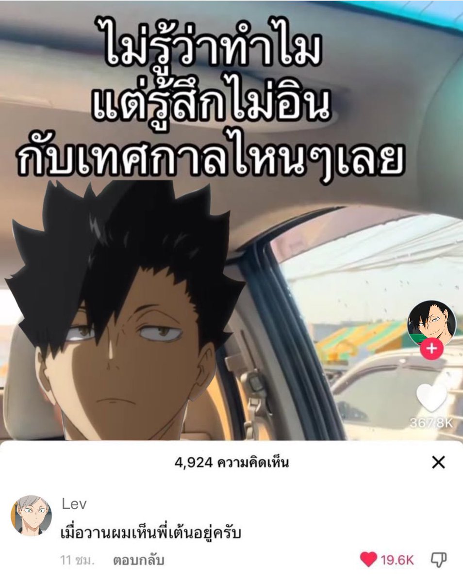 อ้าว