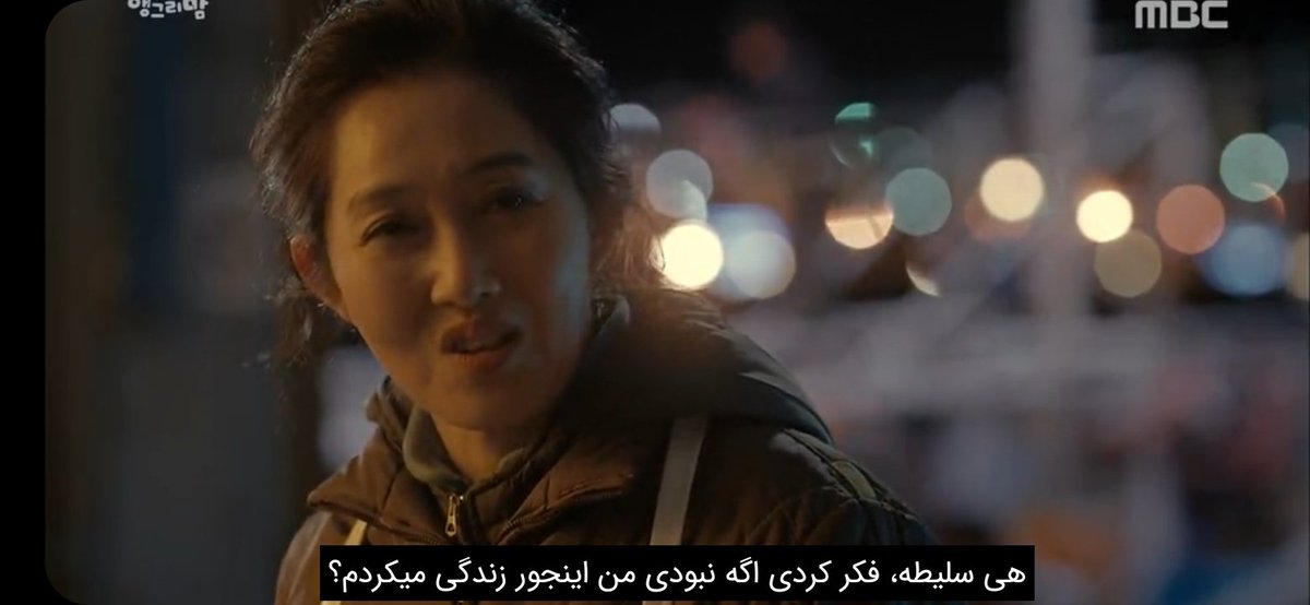 psj1Dd's tweet photo. موندم چرا این جور مادرا بچه دار میشن!

#Angrymom https://t.co/e0N2eaAm0D