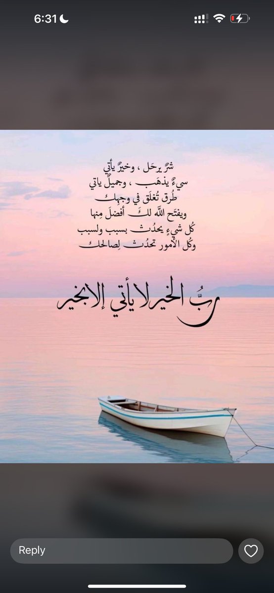 ending456's tweet photo. https://t.co/CsFHfTYovZ
