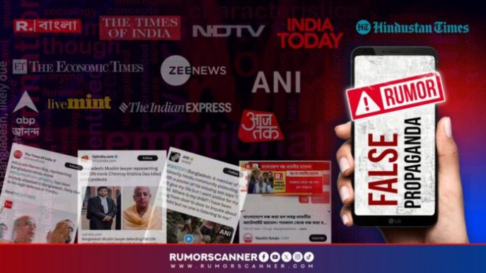 raisul_111's tweet photo. 49 Indian media outlets have spread at least 13 fake news stories about Bangladesh since August 12: Rumor Scanner
#AllEyesOnBangladeshiHighComissionInIndia
#ShameOnIndia
#saveBangladeshiHighComissionInIndia
#StopAttackingBangladeshiInIndia
#SaveBangladeshiInIndia https://t.co/h8Rz6lXjZJ