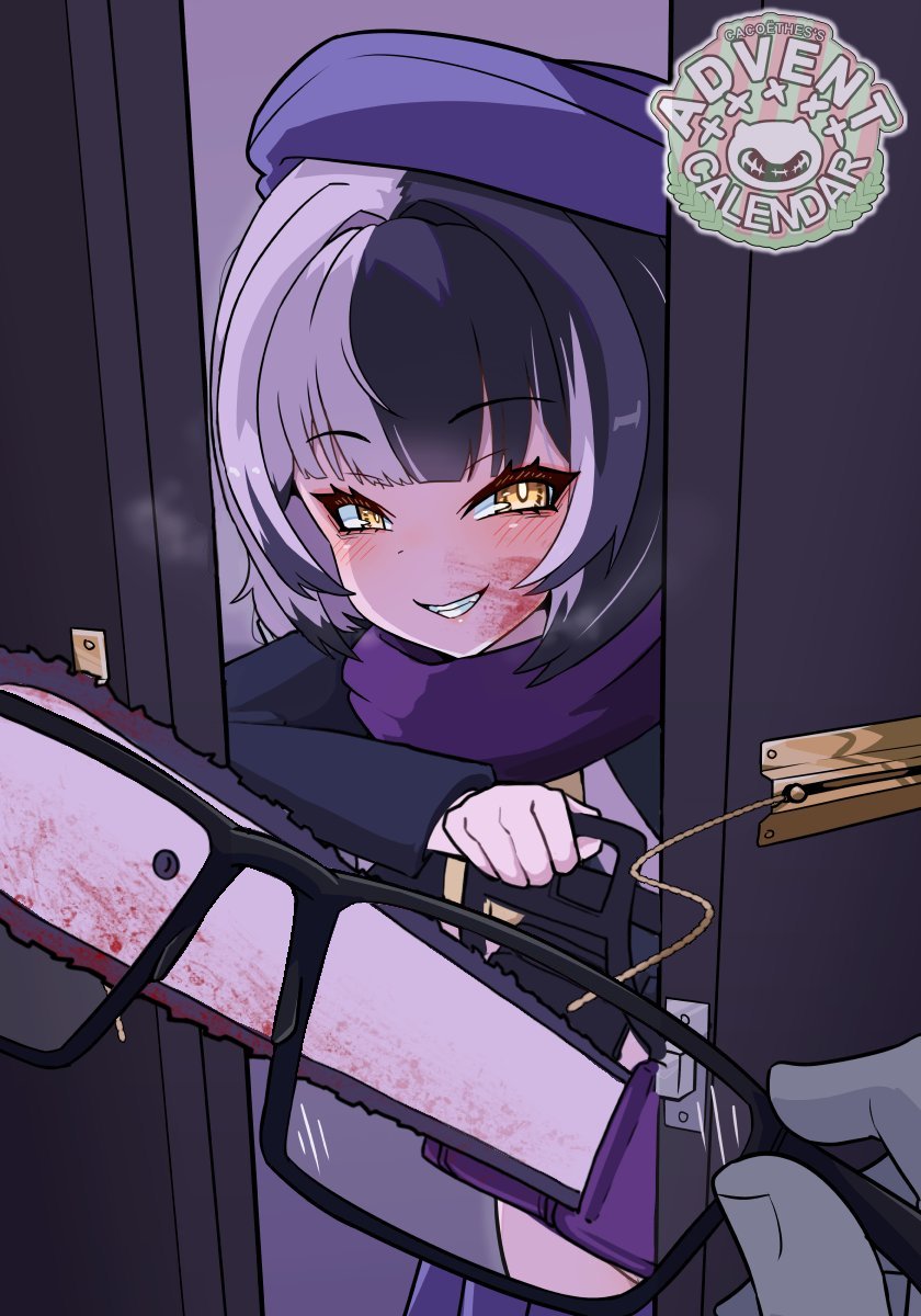 CatWizard tweet media