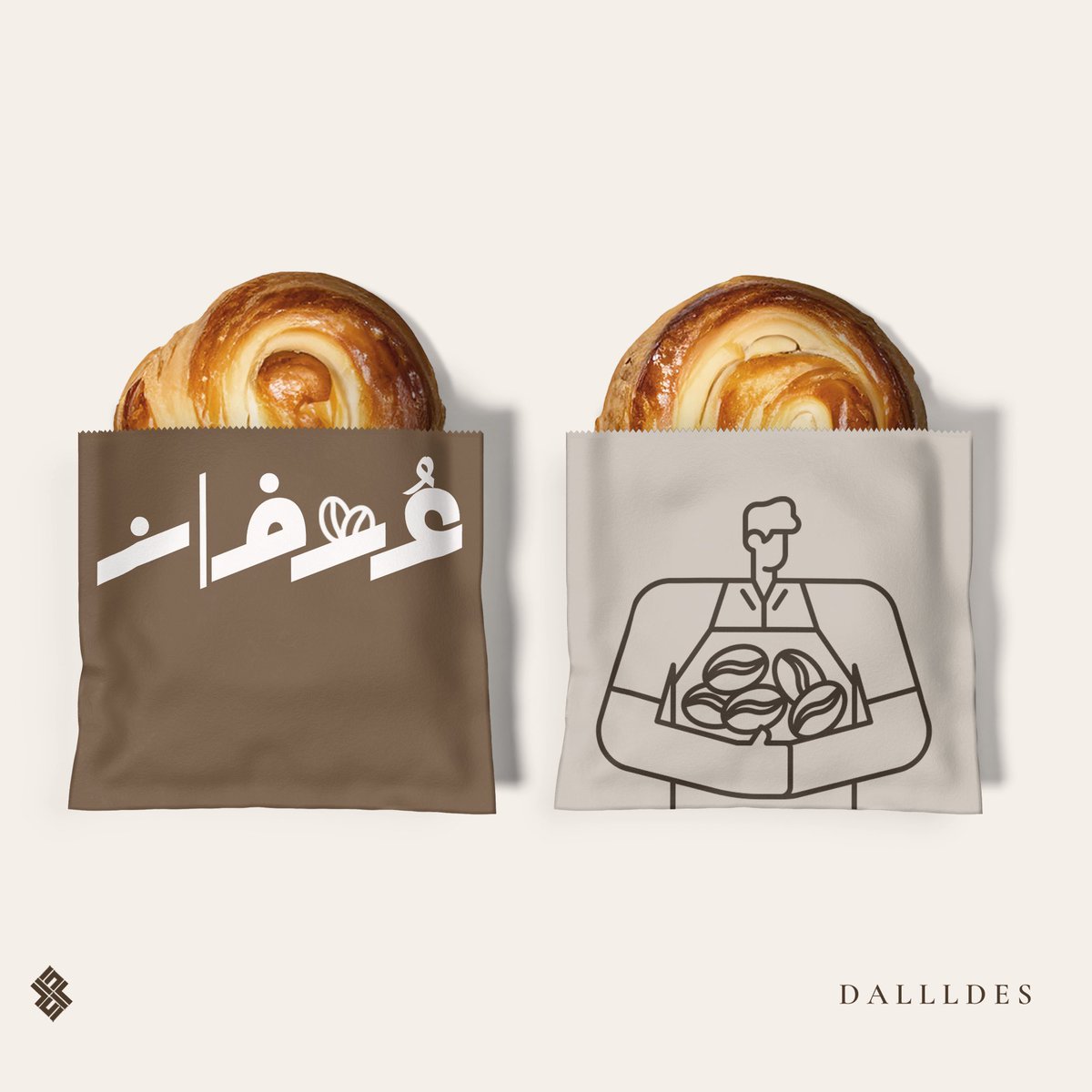 من أعمالي🧚🏻‍♀️🤍..

<a href="/DlelDes/">دليل المصممين 𝕏 #دعم</a> <a href="/Designers_Sup/">دعم المصممين والمبدعين</a> <a href="/OCreativeJobs/">دعم المبدعين | فرص وظيفية | مسابقات | تحديات</a> <a href="/TactusDe1/">دعم المصممين</a> <a href="/dam_designers/">دعم مصممين 🔸</a>