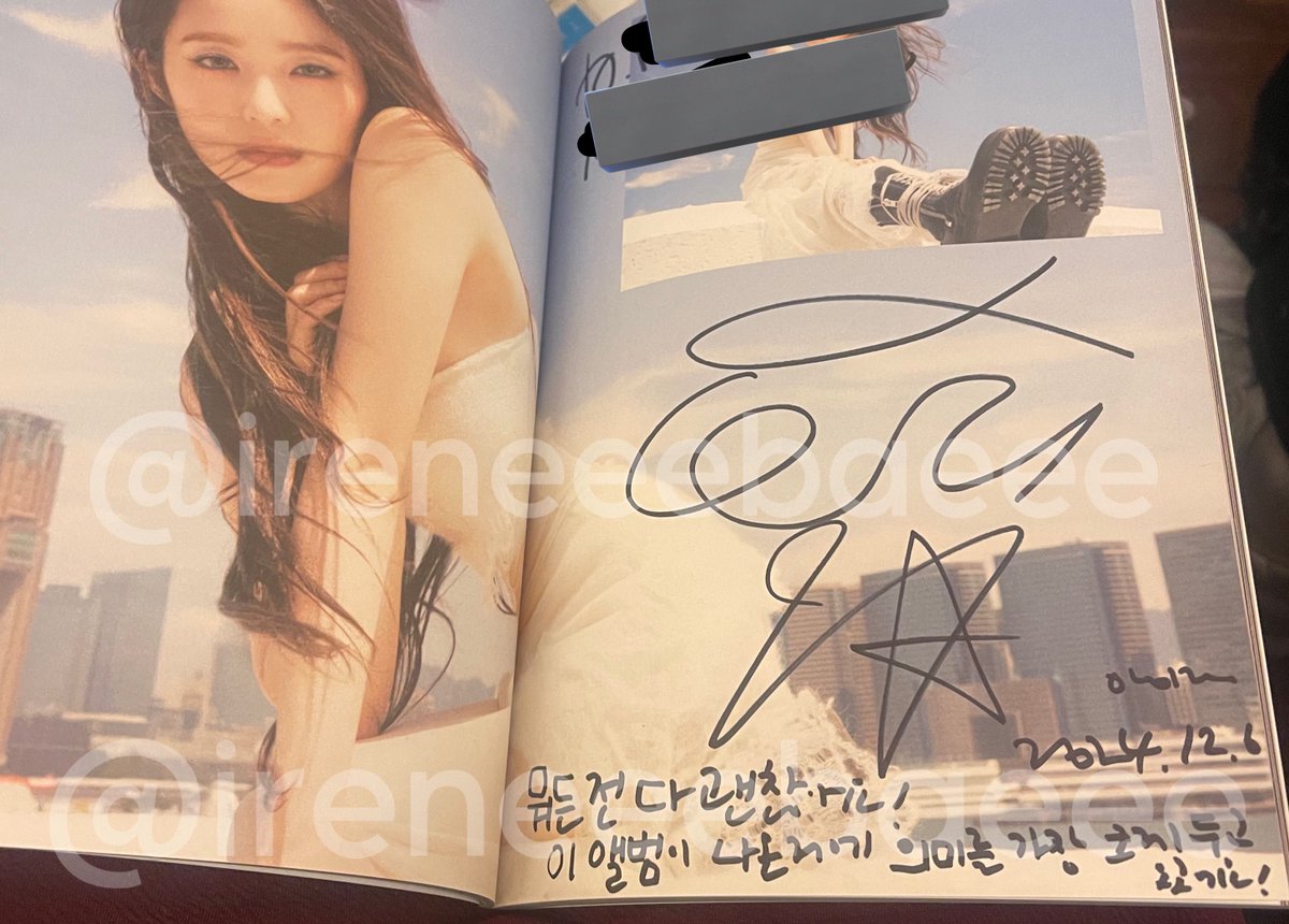 ireneeebaeee's tweet photo. 241206 #IRENE #아이린

I tried to tell irene about the whole music bank thingy.. her being #1 on pre voting, album sales and sm shipping delays… she tried to cheer me up, telling me like a flower album release means the most to her 🥺❤️‍🩹

(also she wrote this on my album but i dont know the exact translation👇🏻)