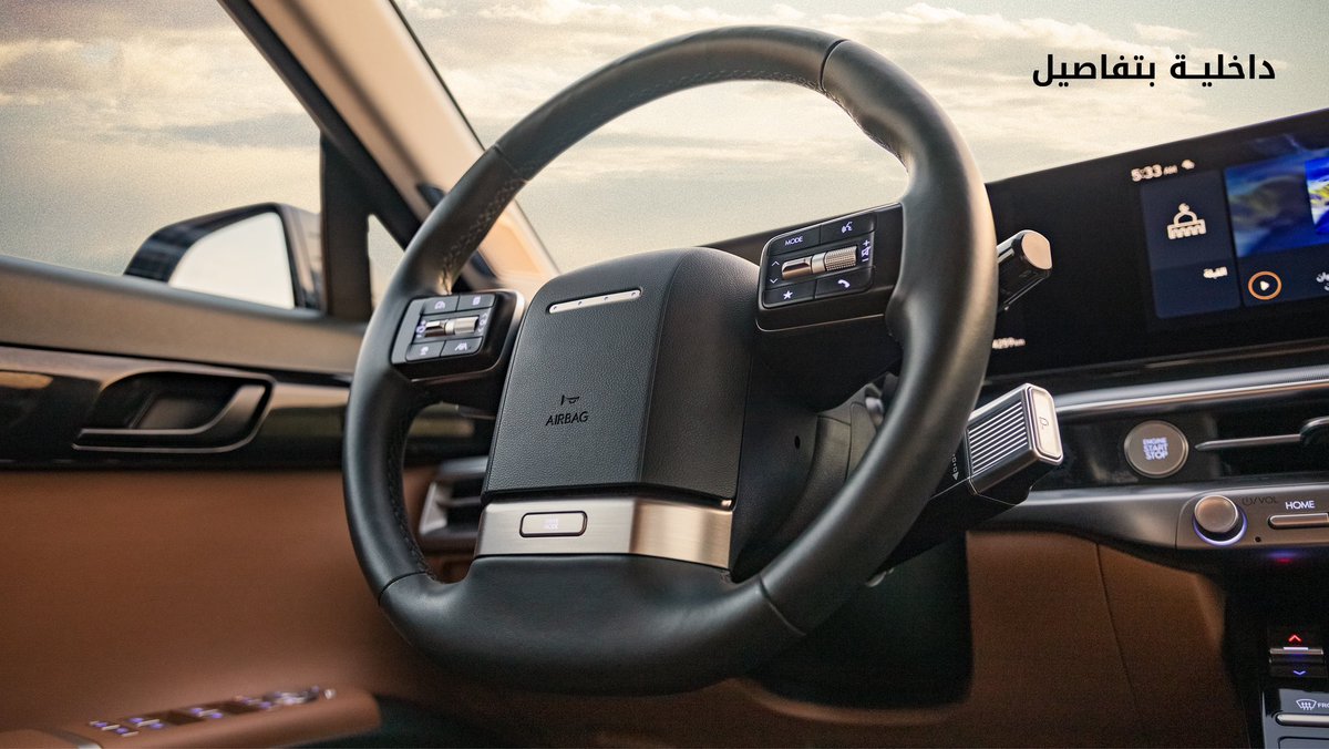 HyundaiWallan's tweet photo. #أزيرا تتفوق بتفاصيلها الأنيقة وحضورها الفخم
#Azera stands out with its luxurious presence https://t.co/HQZgOwj1tF
