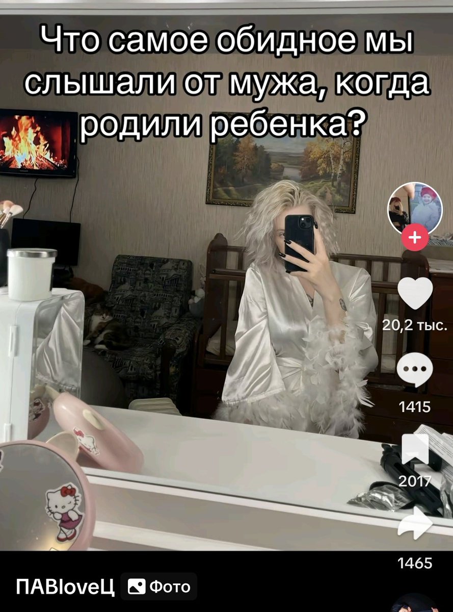ok_sirok's tweet photo. я знала, что в комментариях меня будет поджидать хронический ужас, но всё равно открыла их https://t.co/ouybNpkPXw
