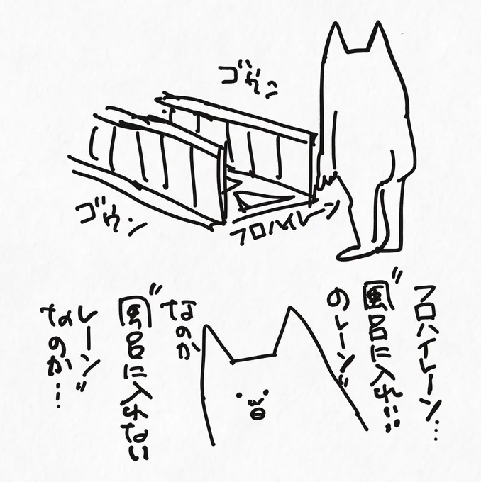 いいから
はよ 