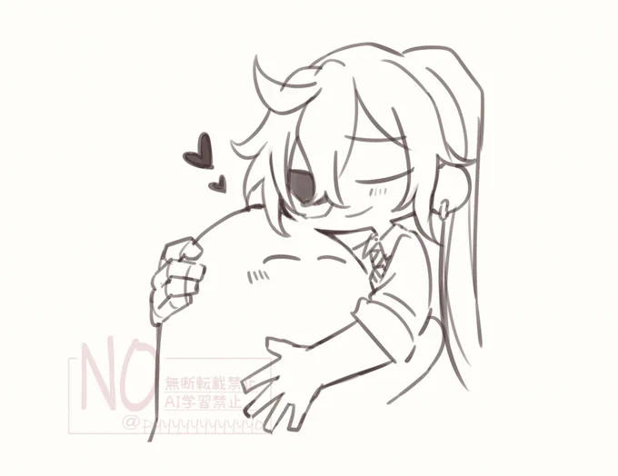おやすみボス主♀ 