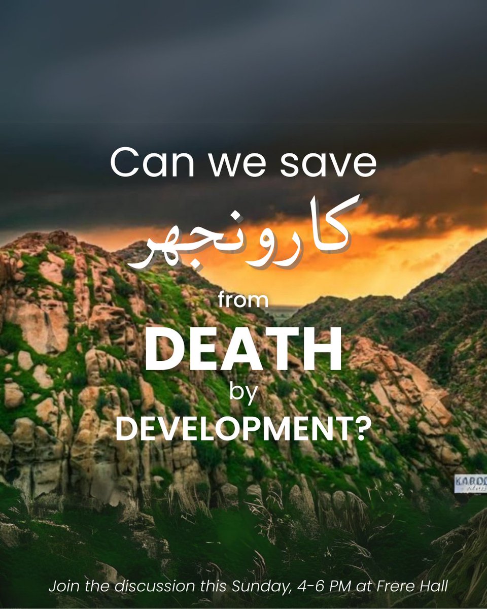 AuratMarchKHI's tweet image. Never heard of Karoonjhar? Well, what's happening to it in the name of development will also affect you. Join us this Sunday, 8 December at Frere Hall from 4 to 6 PM as we sit down with people from the ground to discuss what this issue is all about.
#SaveKaroonjhar #SaveIndus