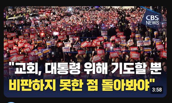 mancby's tweet photo. 기도메타 미친새끼들 https://t.co/27FK5JfSzl