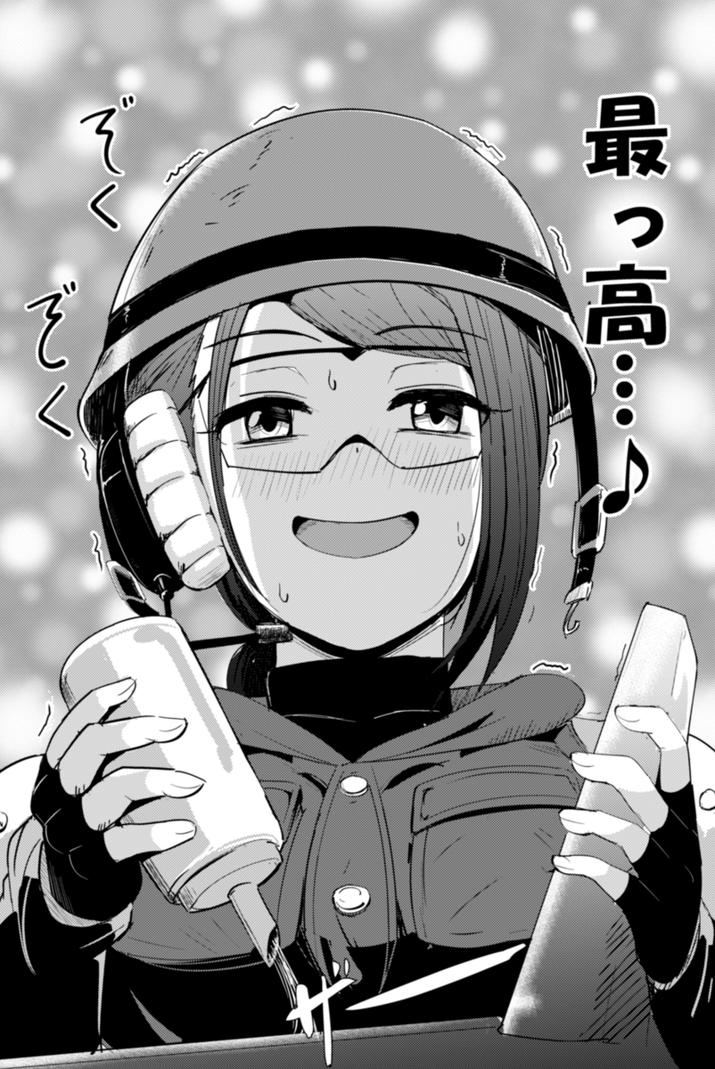 (3/6) 