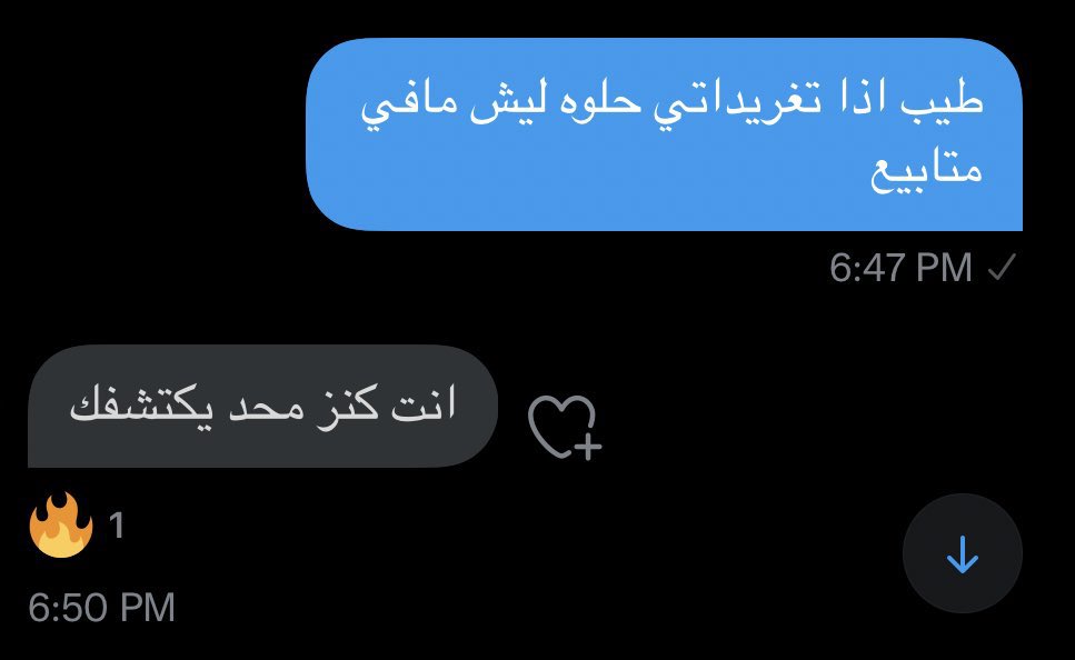دحيمان tweet media