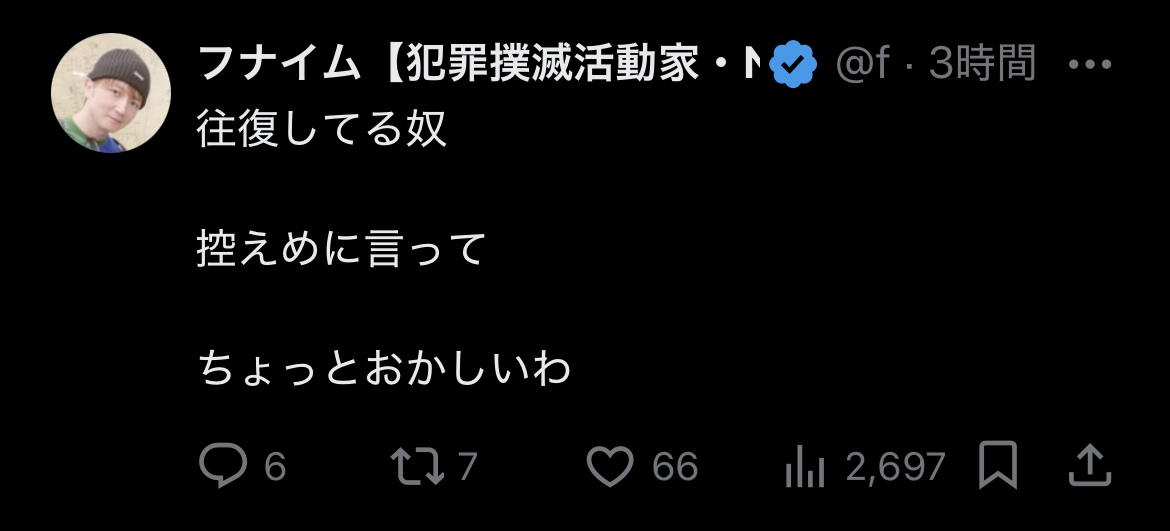 yellowbunchan's tweet photo. 往復のために電車を待つ2716氏 https://t.co/dq7OKR1y0S