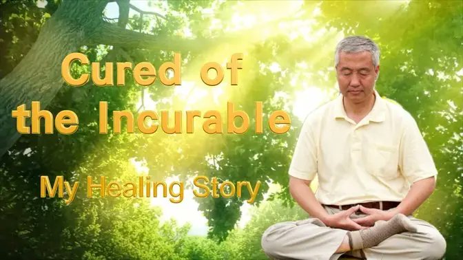 tlysg's tweet photo. Cured of the #Incurable: A Progressive #MuscularAtrophy Patient's #Recovery Story
At 30, doctor gave me 3 years to live; now 71, I'm still going strong
#FalunGong #FalunDafa #Meditation #Health #China #Qigong #Cultivation
#TruthCompassionTolerance
>>https://t.co/VkYxyqUnwM https://t.co/dxSOLpcnfR