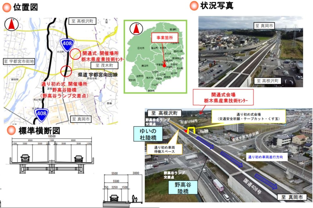 野の道 hqdefault.jpg