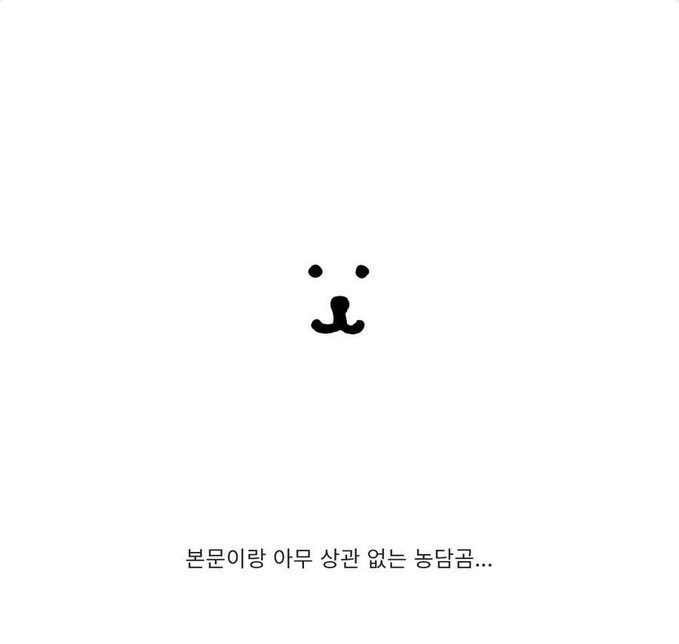 #페어틀 #자료틀  
토큰과 함께 사용 가능한 간단한 자료정리틀도 업로드를 해 두어 배포 트윗 올려둡니다...^_^/// 
외관 이미지가 많지 않아도 충분히 채울 수 있어요!  
1인 / 2인 준비되어 있습니다!    

자유롭게 사용해주세요!   
🔗: posty.pe/194n0m