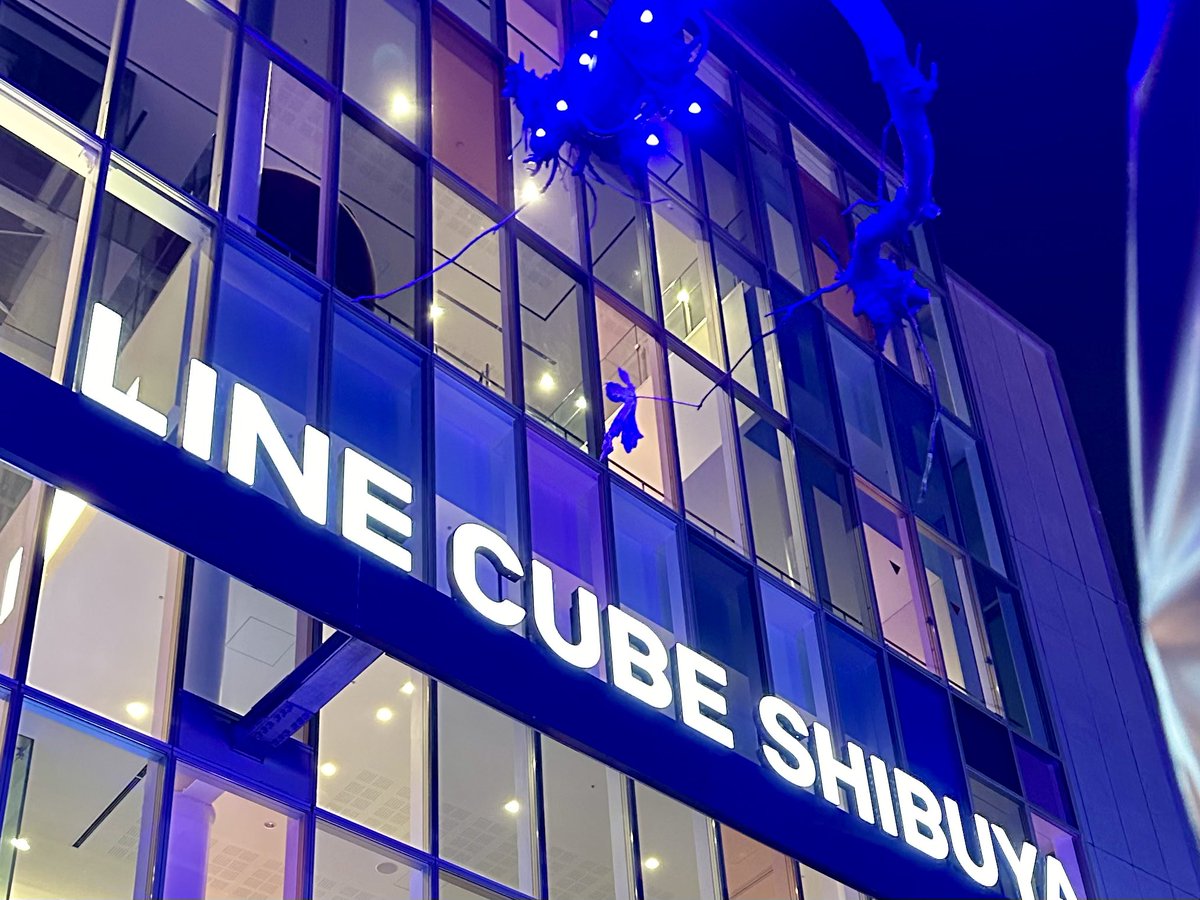 reina526's tweet photo. 10年以上も愛してやまない小山壮平くんのライブに初めて行った。まっすぐな歌声とギターとハーモニカで奏でる音楽。ホールなのにふわっと風が吹いた気がしたんだ。本当によかった。胸がぎゅっとなった。泣いた。 https://t.co/bXmKBZ7isj