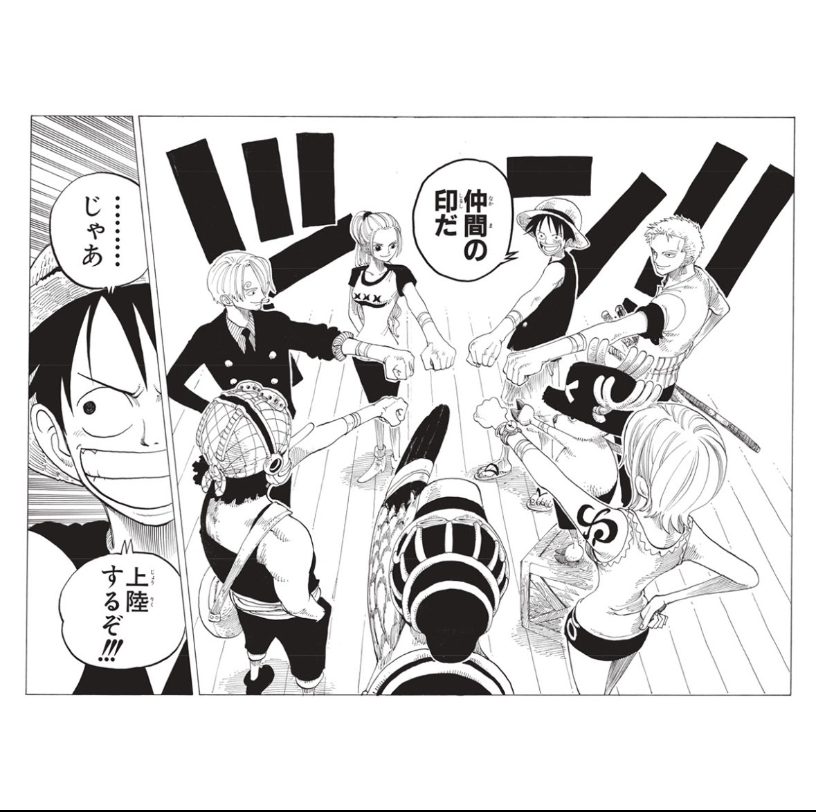 c19memo's tweet image. 資金不足により手放します
ワンピースマンガアート

#NFT #マンガアート
#ワンピース #ONEPIECE
#ワンピースカードゲーム
#ONEPIECEカードゲーム