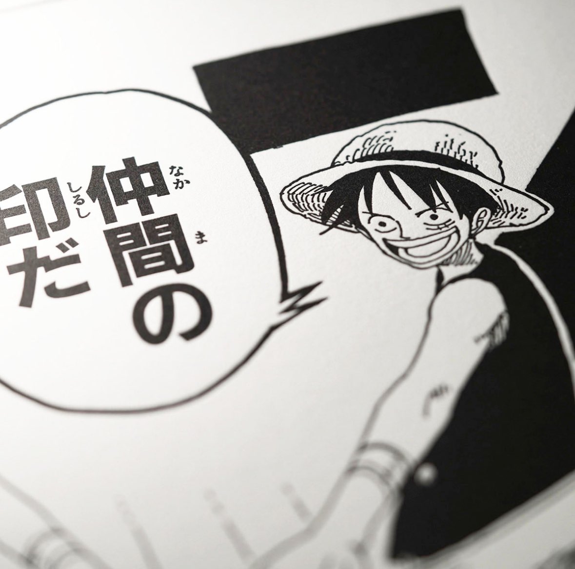 c19memo's tweet image. 資金不足により手放します
ワンピースマンガアート

#NFT #マンガアート
#ワンピース #ONEPIECE
#ワンピースカードゲーム
#ONEPIECEカードゲーム