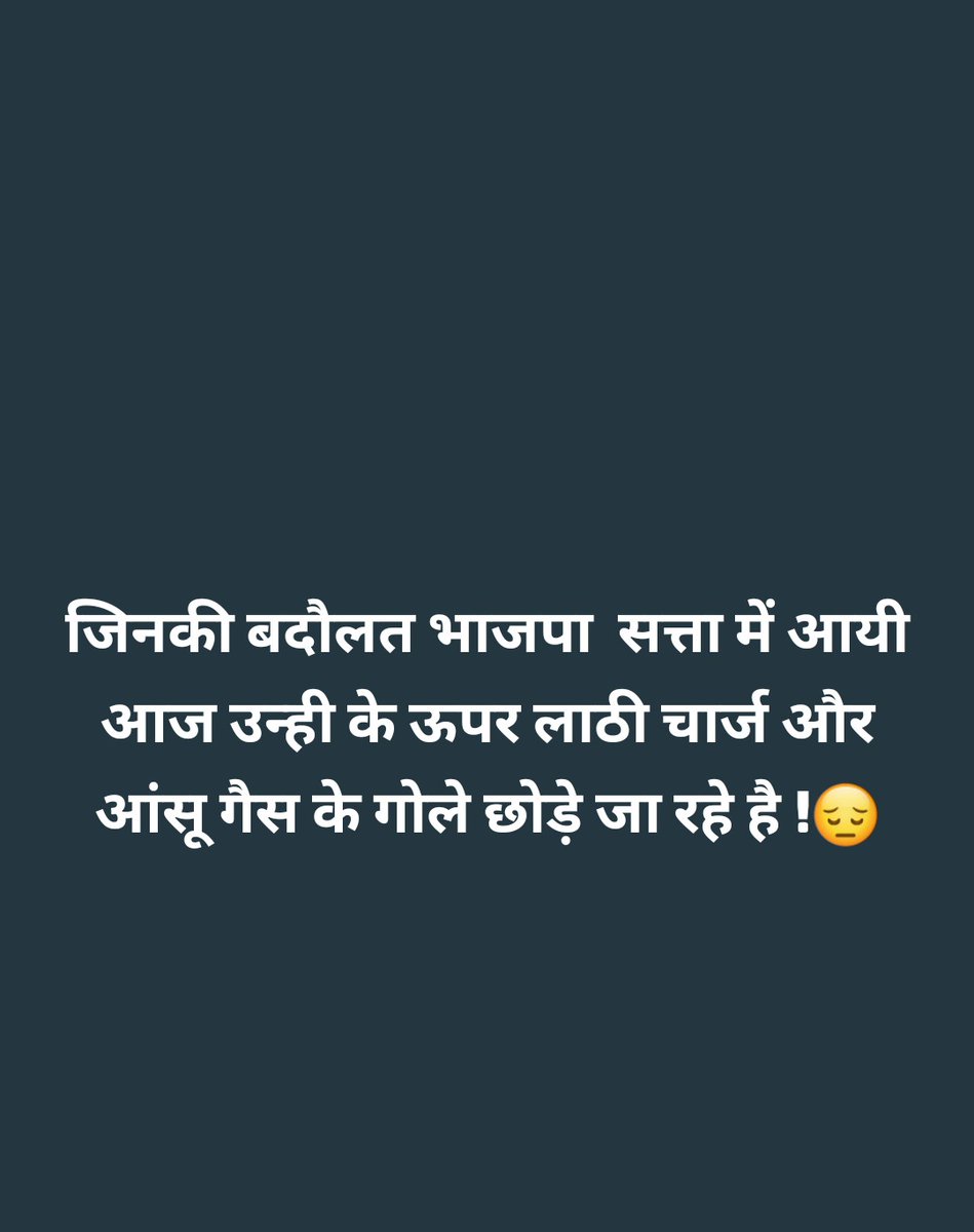 हम बिहारी tweet media