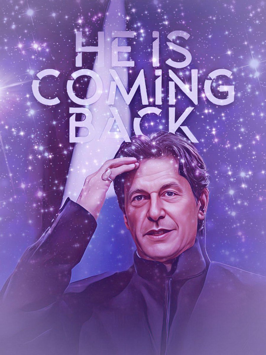 کل کی پروموشن میں شامل ہونے کے لیے کمنٹس میں عمران خان صاحب کا کوئی ڈائیلاگ لکھ کر اس پوسٹ کو لائیک اور ری پوسٹ کریں .

آپ میں سے جن کا فالو بیک اچھا ہو گا انہیں پروموشن دی جائے گی.