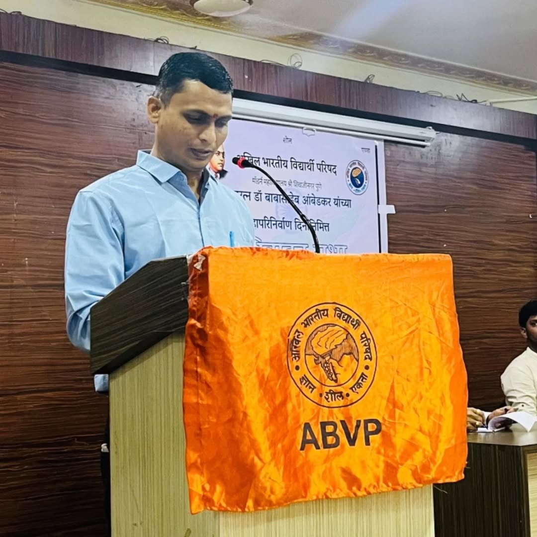 ABVP tweet media