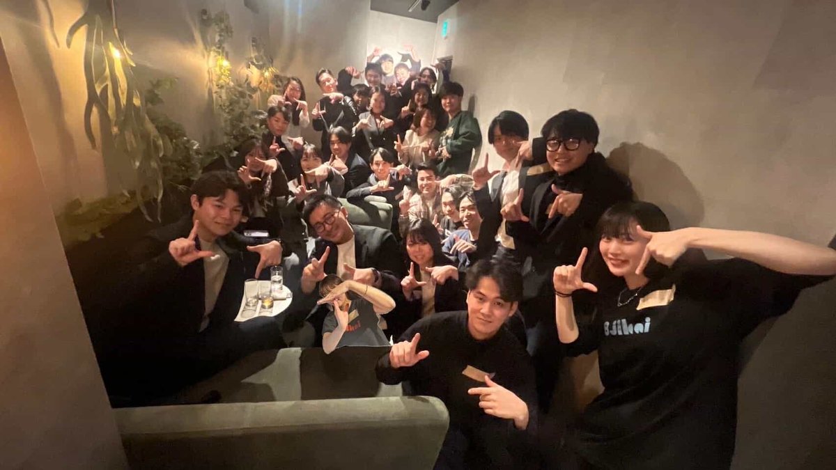 Hahahayunosuke's tweet photo. #ランチトウキョウ 第692回

▼参加者
@takeuchi5270,@hammer939760,@aim_mizuki,@yuzu_milk_ice,@tokunichiii,@nobu_san_desuyo,@s_mond18,@Azuchan0616,@ktstyyy,@mi_ma_ws,@soichi_ussy,@OZAKI_YUTA_,@_0725_s_michi_,@Raiki_Enpatio,@matsuhara921,@belieber_kaai,@rmcaffs,@r_0yoh5 他10名程度

▼運営
石井(@hahahayunosuke)    

#ランチローカル