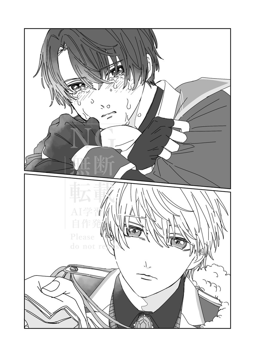 5周年スト 