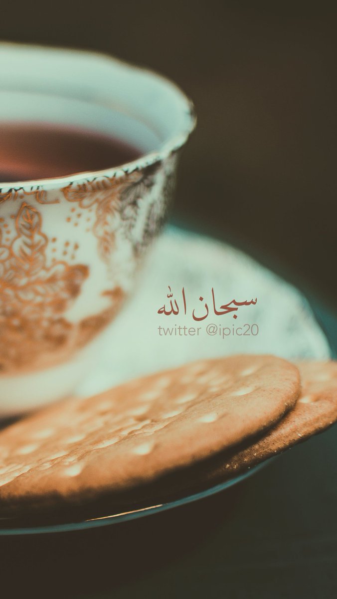 ipic20's tweet photo. خلفيات فيها ذكر الله.. جودة HD https://t.co/pwNbsW5fk3