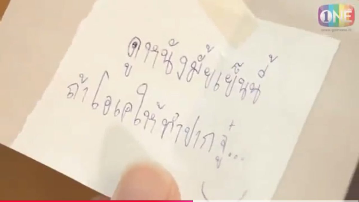 เฮือนฮัก tweet media