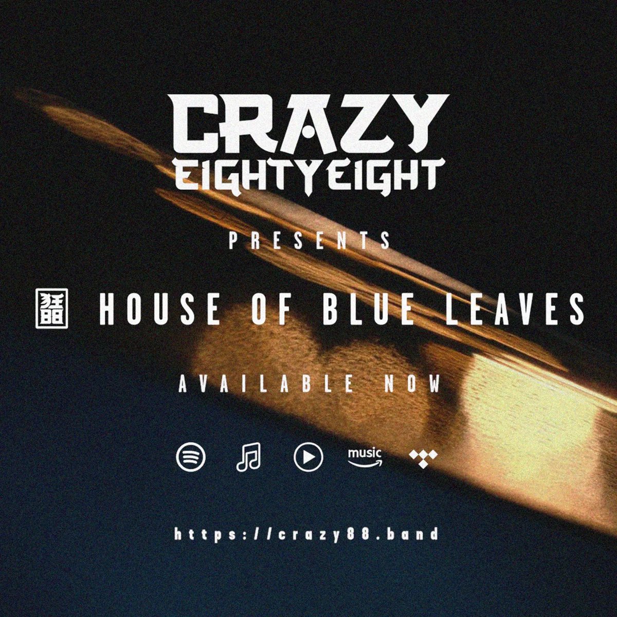 CrazyEightyEight 狂88 tweet media