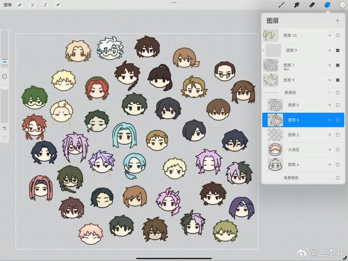 #CellofEmpireo #細胞神曲 #세포신곡 #细胞神曲
当地时间12月28日，上海胞咖有如图的无料发放！一套42人，每人限领一套，同时可以代一人领
我本人没有去，是给主办方代理的☺️我已经淡坑了