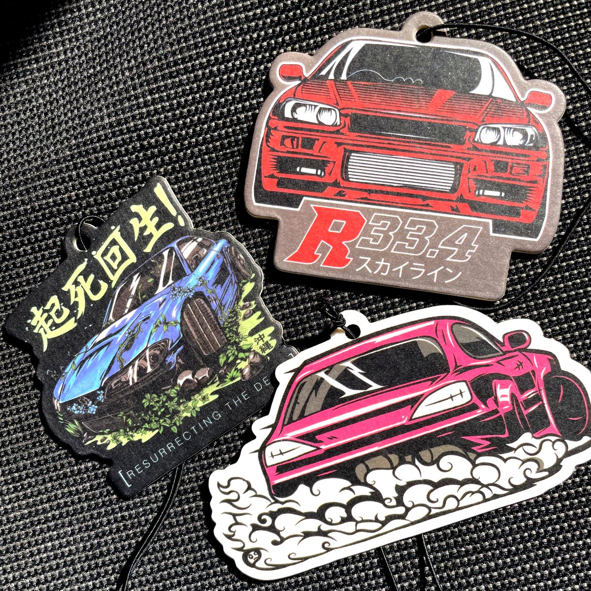 dafskiofficial's tweet image. Awesome COLLAB "SAMMIT 3 Pack" air freshener made especially for our friend @sammit01!!! 🚘️💗👏🏼💙💨 Order yours right now on l8r.it/X827 &amp;amp; give your ride that "JDM Squash" scent!! 😋🎌💮 #Dafski #Collab #Sammit #AirFresheners #3Pack #JDMSquash #Drift #Nissan #Japan