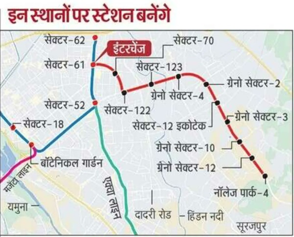 GreaterNoidaW's tweet image. ग्रेटर नोएडा वेस्ट मेट्रो की संशोधित डीपीआर मंजूरी के लिए केंद्र सरकार को भेज दी गई है, माननीय सांसद @dr_maheshsharma जी से आग्रह है की वह @MoHUA_India से इसकी जल्द से जल्द स्वीकृति के लिए कड़ी मेहनत करे ताकि ग्रेटर नोएडा वेस्ट मेट्रो का सपना जल्दी साकार हो पाए।
पूरी खबर:…