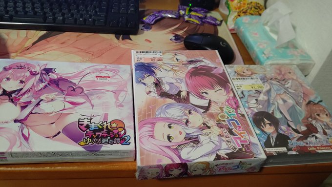 今日買ったエロゲ 