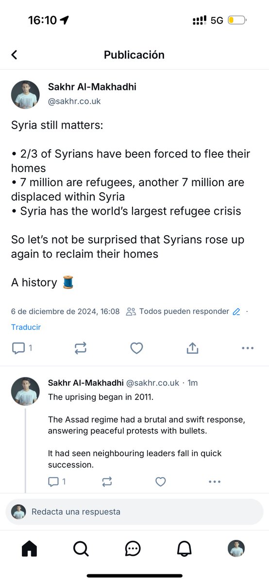 Sakhr Al-Makhadhi tweet media
