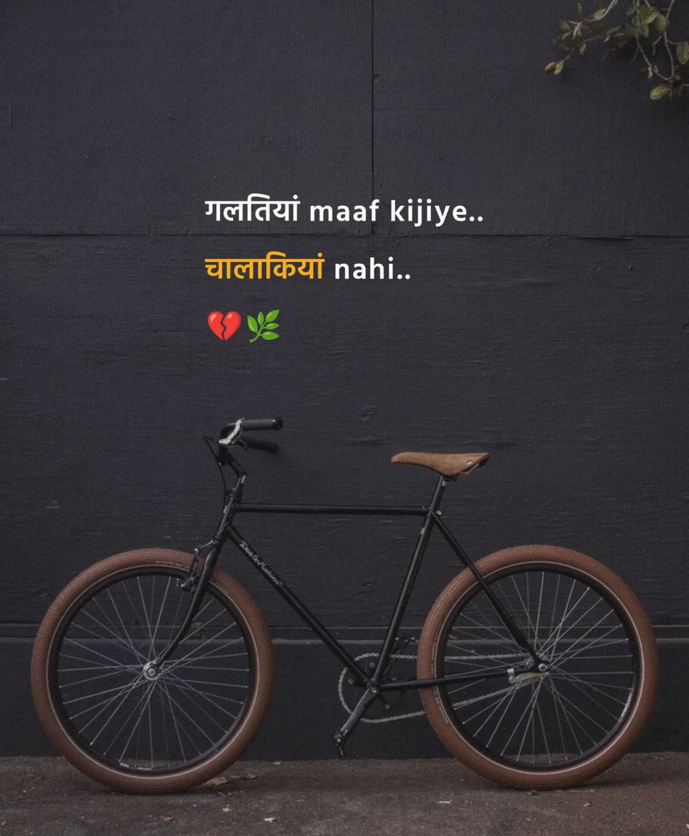 RamJayesh1's tweet photo. https://t.co/VyPeQEJ0Nl