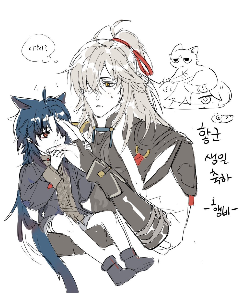 친구가 블경 renjing 을 그려줬어요 ,  .  . . . .아진짜너뮤행복하다  . . .. . . . .