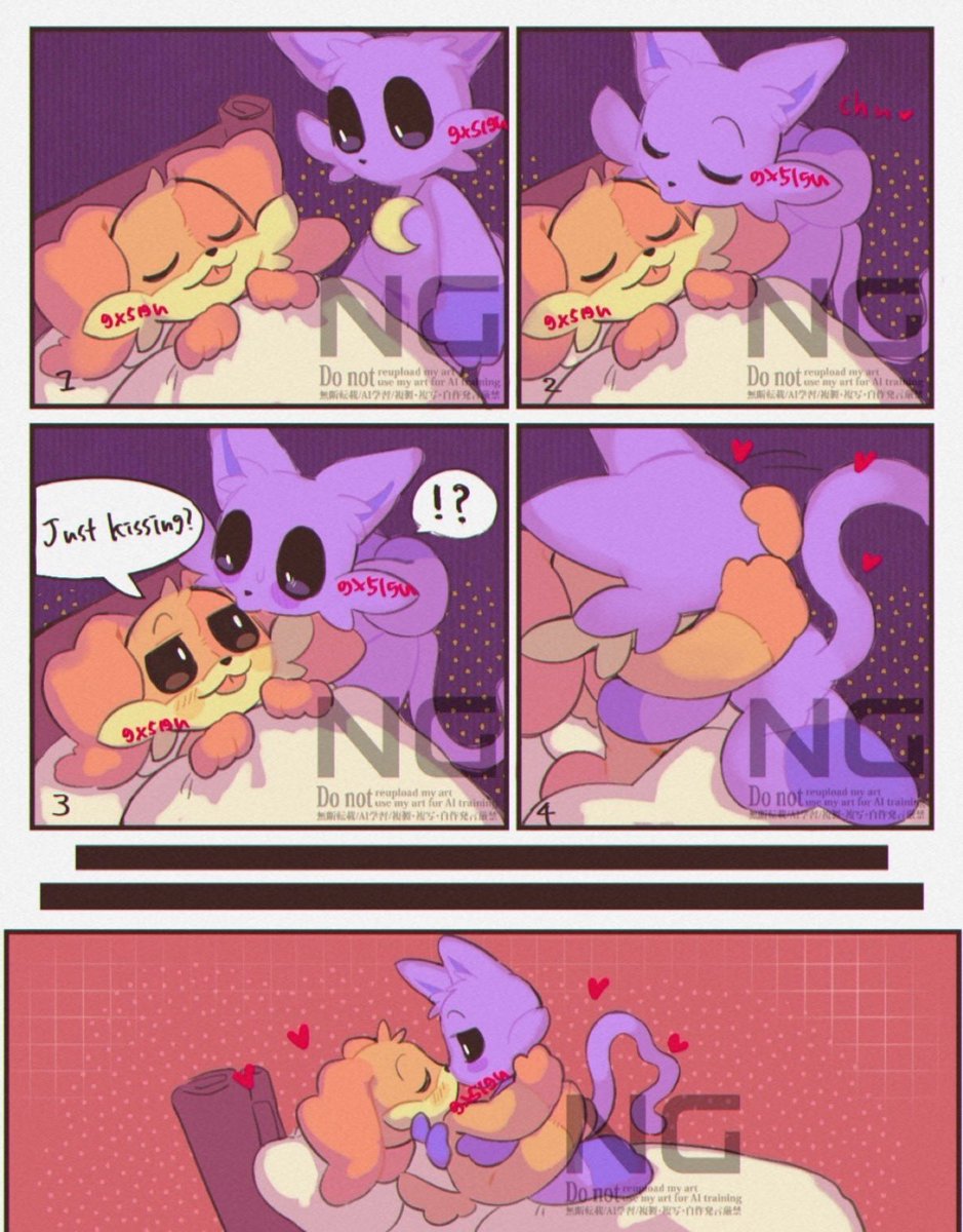 kissing
#catnap  #dogday