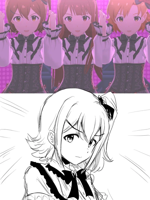 すごい強そうな眉毛に見えたというだけの絵 