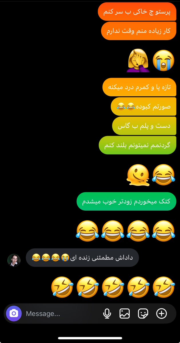 MeshkiPishi's tweet photo. باشه اینجا ک یادم نره😶🤝😂 https://t.co/6JEmFQXXRj