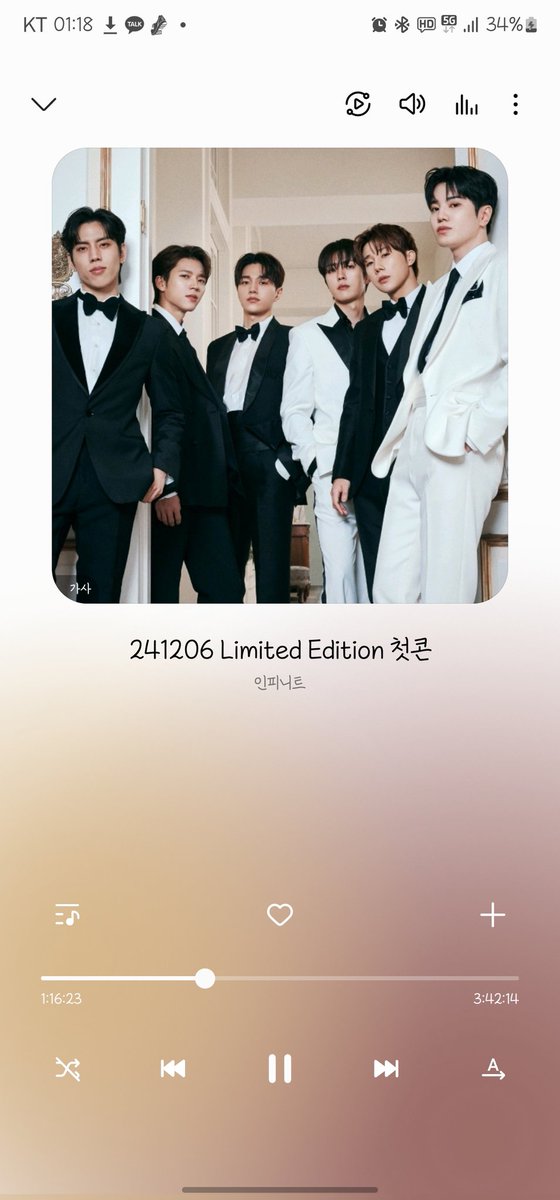 0609clover7's tweet photo. 🎁 리미티드 에디션 첫콘 녹음본 기차 🎁

❗️다운시 RT 해주시면 감사하겠습니다 💛
❗️터지면 멘션 주세요! 디엠은 확인이 느립니다ㅠ
❗️새로운 링크는 인용으로 올립니다!

https://t.co/XVG5qw14oj https://t.co/e6T3yfpdAl
