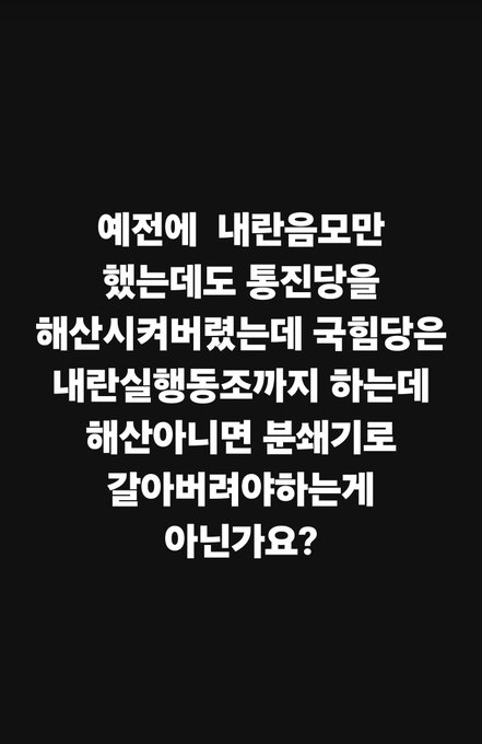 털보아찌(김문길) (@296901) on Twitter photo 