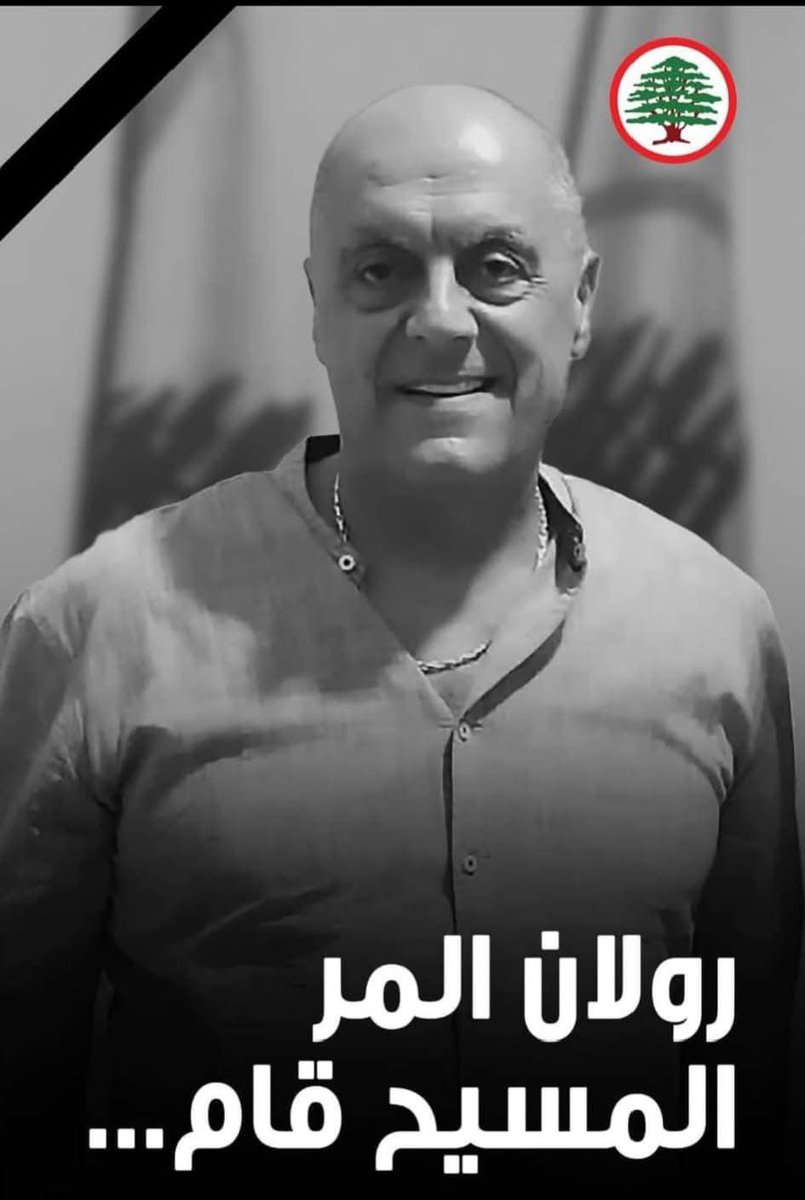 delwyss's tweet photo. لك حتى #جنود_الرب داق خلقن من فصيلة #القوات 🤣🤣
ديعانو كان يدفع حق الصوت كاش 😉
#كلب_ومات 
#يدوم_عزكن_جنود_الرب https://t.co/D1qriVXhzr