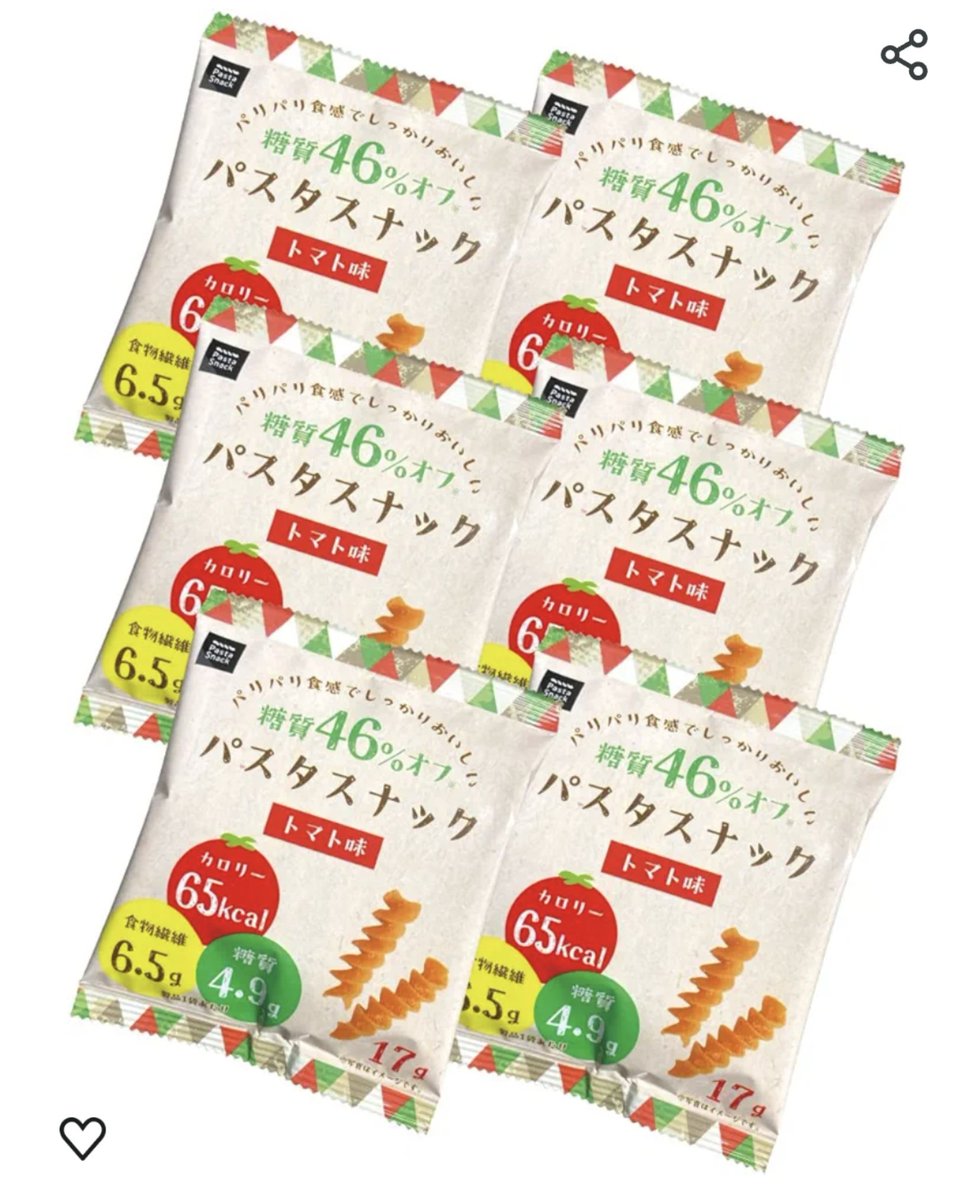 低糖質お菓子をずっと探してるんですがこの辺が特に好きな味だった〜!チョコ大好き人間だから美味しいものに出会えて良かった⋯✨プリンも好きだしやめられないし⋯パスタスナックは友人からのプレゼントで食べたんだけど美味しい。トマト味が特に好み過ぎたので即追加で買った!!!