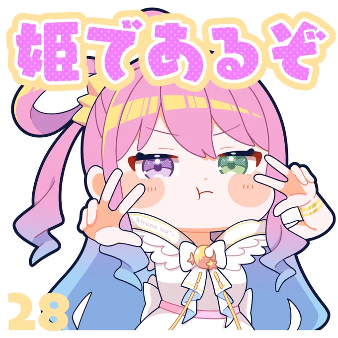 んなたん5周年カウントダウンあと28日『100万再生』#ルーナート 