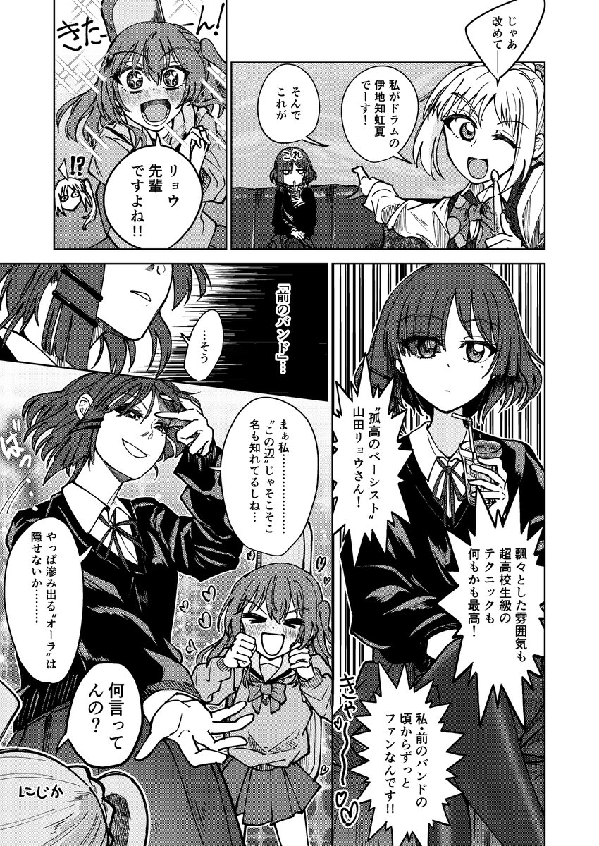 サンプル① 
