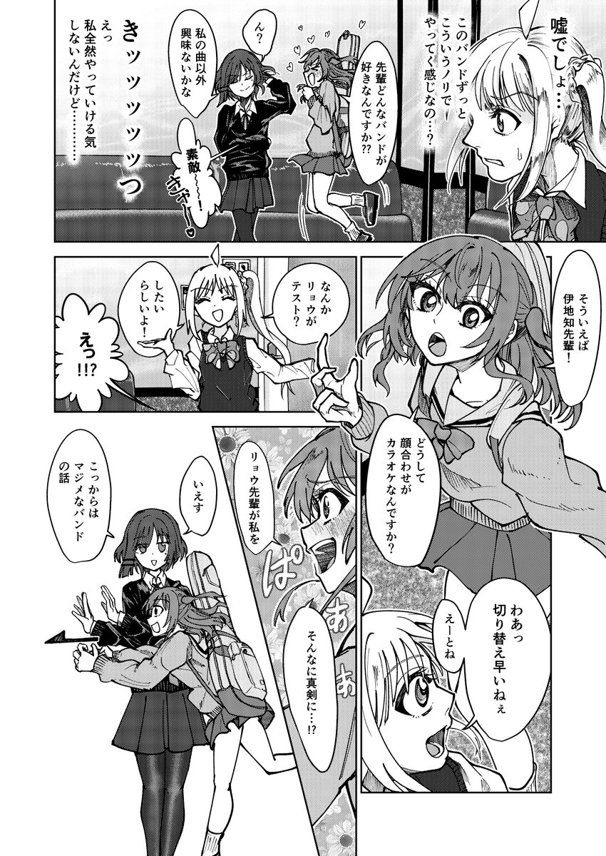 サンプル① 