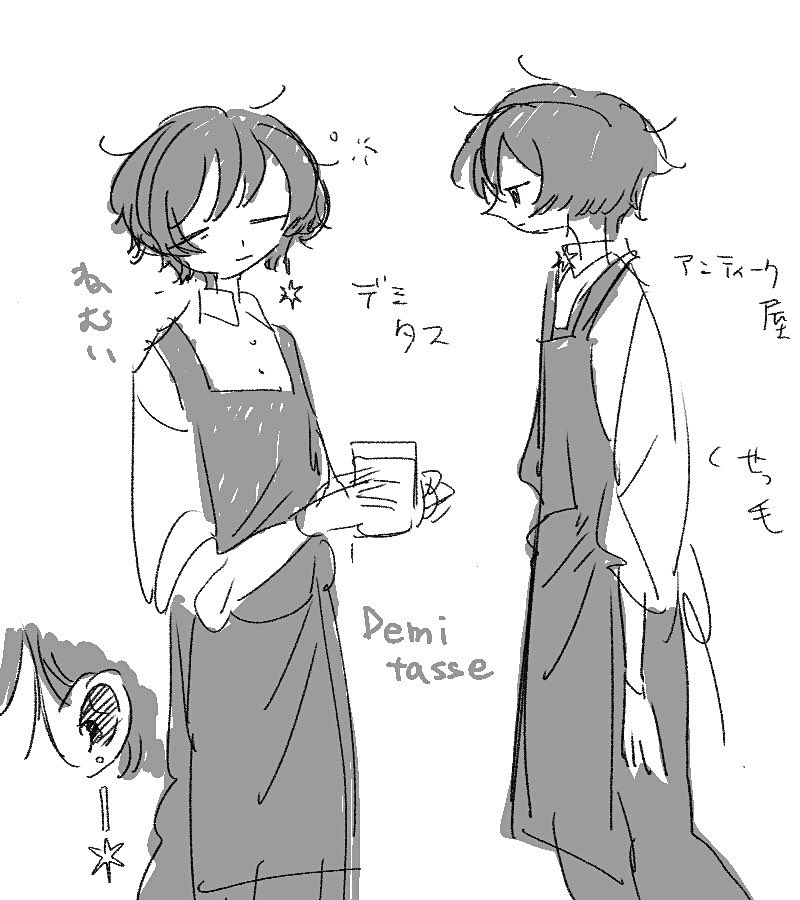 NeoRu18436's tweet image. 