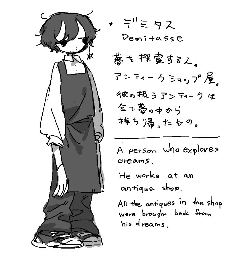 NeoRu18436's tweet image. 